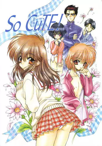 [UROBOROS] SoCute [Lolicon]