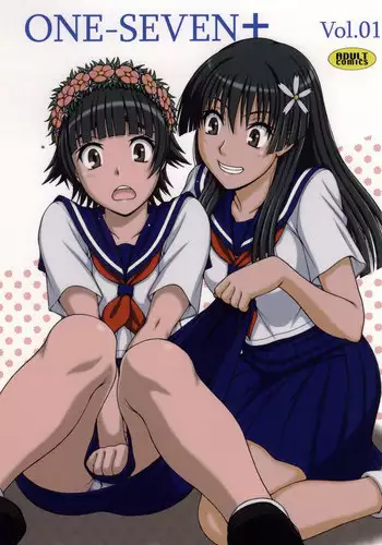 [ONE-SEVEN (Hagane Tetsu)] ONE-SEVEN+ Vol.01 (Toaru Kagaku no Railgun) [English] [Yuri-ism]