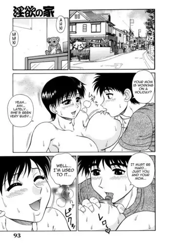 An Bawdy Paradise Ch6