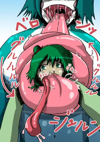 [mi@nomi_kyuushi] 【nia】 oshioki