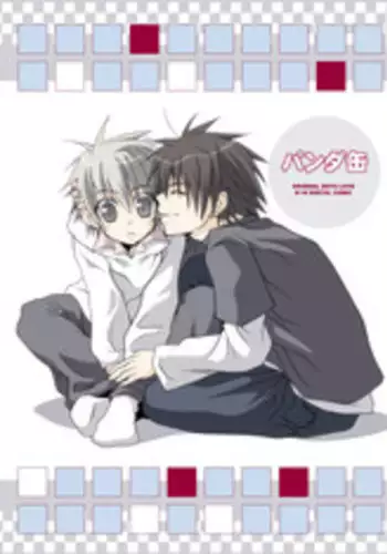 [panda 4] pandakan+omake