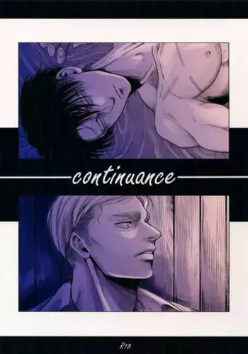 (Dai 19 Kai Hekigai Chousa Haku) [13 (Atai)] continuance (Shingeki no Kyojin)
