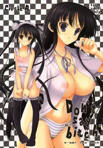 [Circle A (A. S. Hermes)] Don't say ''bitch'' (K-ON!)