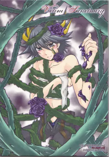 (C75) [Sorairoenogu (Kanei Yoh)] Victim Sanctuary (Yu-Gi-Oh 5D's)
