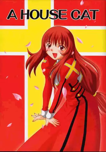[Fukupukutei] A House Cat (Sakura Taisen)