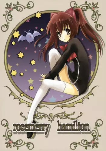 Rosemery Hamilton (Quiz Magic Academy)