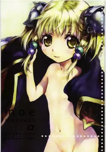 [Otentomaru] - Moe Maniacs Alpha