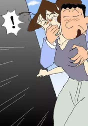 Crayon Shin-chan [desconocido]