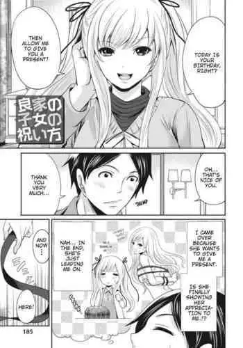 Ryōke no Shijo no Iwaikata