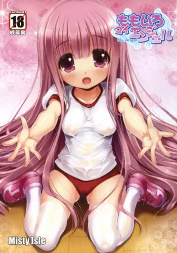 (C81) [Misty Isle (Sorimura Youji)] Momoiro My Angel (Ro-Kyu-Bu!)