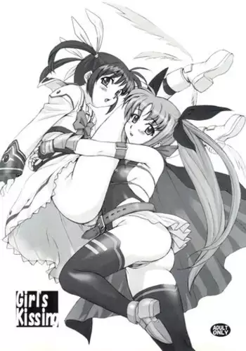 (C75) [Soreya (Nishitsuki Tsutomu)] Girl's Kissing (Mahou Shoujo Lyrical Nanoha)
