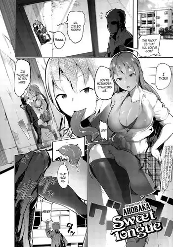 [AHOBAKA] Sweet Tongue (Girls forM Vol. 10) [English] =LWB=