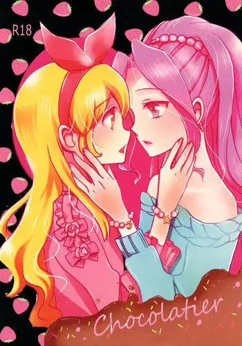 (Dokkidoki Live 7)	[Furanki (NOTO)] Chocolatier (Aikatsu!) [English] [Lazy Lily]