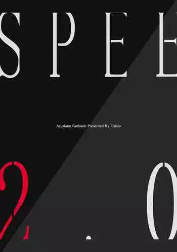 SPEE2.0