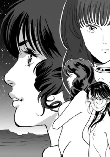 [Kidouchi Kon] GAME/DEATH (Ongoing)