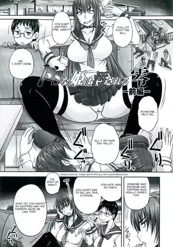 [Nozarashi Satoru] Do S na Hime wa Kegasareru Rei -Zenpen- (Do S na Hime wa Kegasareru - Inga no Shou -) [English] =StatisticallyNP=