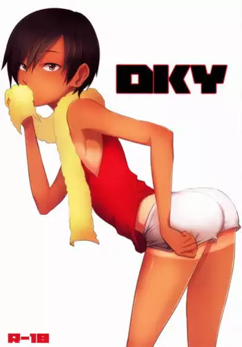 (C79) [Seki Sabato (Tsukuru)] DKY (Summer Wars)