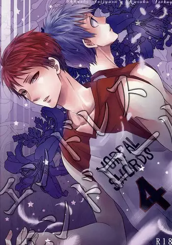 [side:k (Ayano)] Endless End Roll (Kuroko no Basuke)