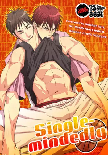 [Wasukoro (Nukobao)] Single-mindedly (Kuroko no Basuke)[Digital]