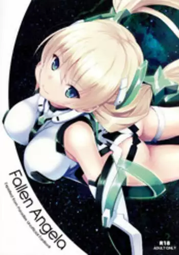 (C87) [Seven Days Holiday (Shinokawa Arumi, Koga Nozomu)] Fallen Angela (Rakuen Tsuihou -Expelled from Paradise-) [English] {doujin-moe.us}