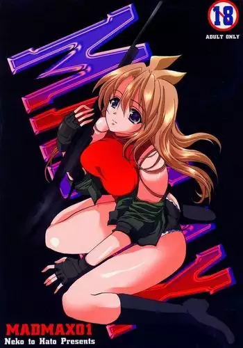 MADMAX 01
