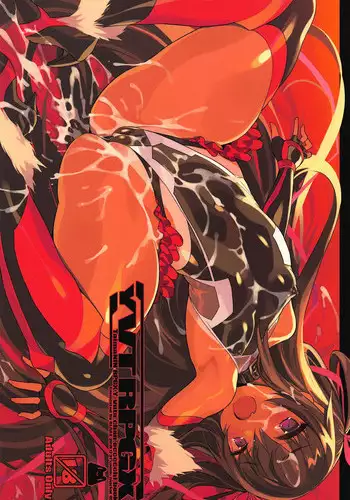 (C95) [Lovewn Outpost (BLADE)] YVTRPGX (Taimanin Yukikaze)