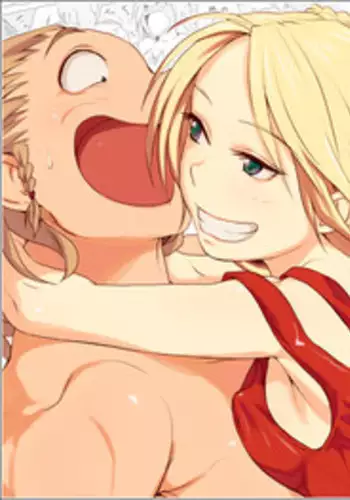 [Spread Happiness (Yukihiro)] RING3