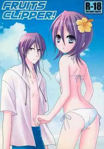 Fruits Clipper!