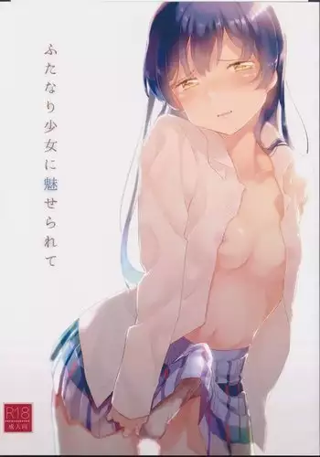 Futanari Shoujo ni Miserarete