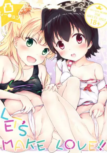 (C88) [Mukousharan (Chiyami)] Let's Make Love!! (THE IDOLM@STER CINDERELLA GIRLS)