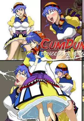 [Amatsukami] Burg no Benkihime | The Cumdumpster Princess of Burg (Lunar Silver Star Story) [English] [CulturedCommissions][Chocolate]