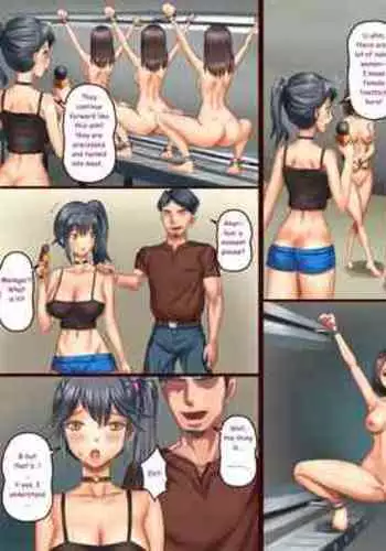 Processing plant field trip