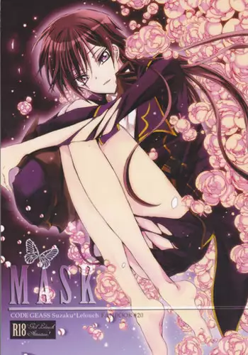 (C78) [Coral Reef (Yuumi Takako)] MASK (Code Geass)