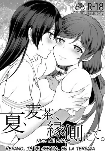 Natsu, Mugicha, Engawa nite. | Verano, té de cebada, en la terraza