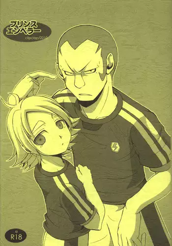 [Clipclap] Prince emperor (Inazuma Eleven)