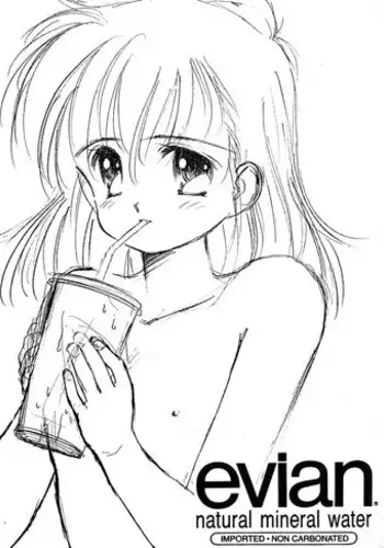 (C48) [Innyou Kinshidan (Ditama-Bow)] evian.