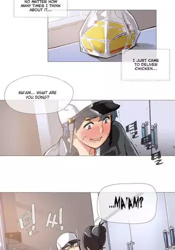 [ButcherBOY] Household Affairs Ch. 11-27 [English] [Yomanga]