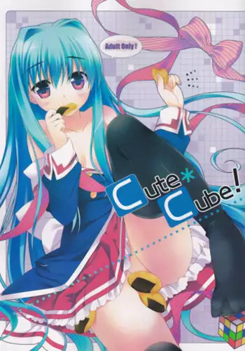 [REI's ROOM (REI)] Cute X Cube! (C Cube) [Chinese]