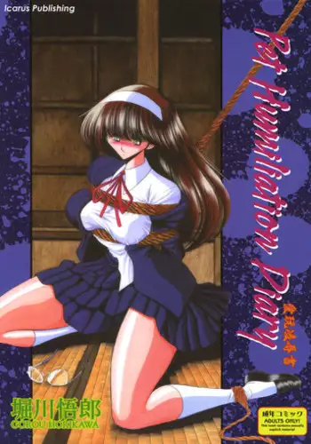 [Horikawa Gorou] Aigan Ryoubyouk Sho (Pet Humiliation Diary) [ENG]