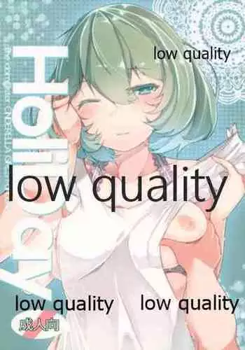 (SC61) [Torotorotorocco (Johnny)] HoliDay (THE IDOLM@STER CINDERELLA GIRLS)