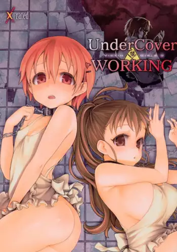 (C78) [Fatalpulse (Asanagi)] Victim Girls 9 - UnderCover Working (Working!!)