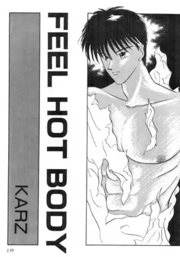 FEEL HOT BODY