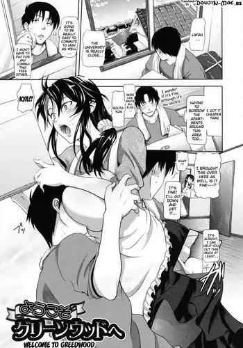 Welcome to Greedwood