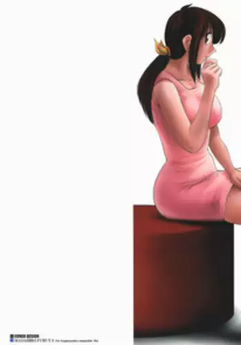 [TsuyaTsuya] Tonari no Tonari no Onee-san 2