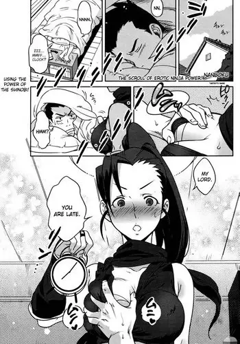[Namboku] Uchi ni wa Ninja ga Iru. | There's a Ninja in My House! (Koibito Rule) [English] [SOBA-Scans]