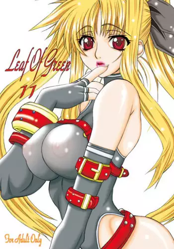 [Power Slide (Uttorikun)] Leaf Of Green 11 (Mahou Shoujo Lyrical Nanoha StrikerS) [Digital]