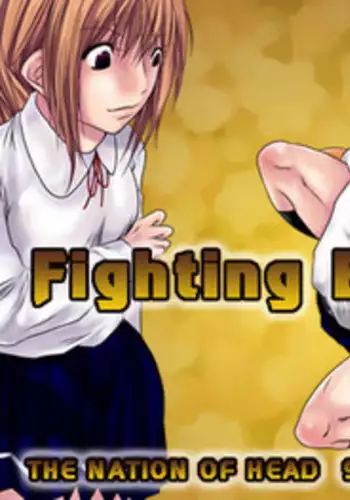 [The Nation of Head Scissors] Fighting Exchange [English]