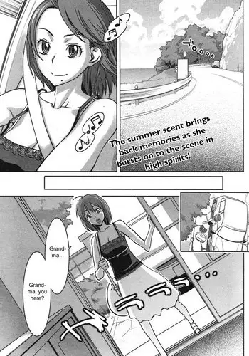 [Mikami Cannon] Reminiscence [English]