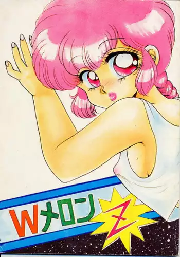 W Melon Z (ranma 1/2)