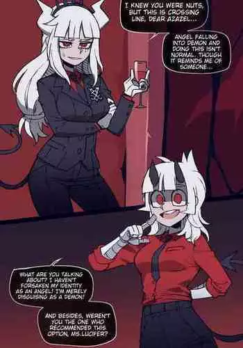 [ratatatat74] 06/2021 reward (English)